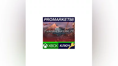 Thronebreaker: The Witcher Tales US XBOX One Key