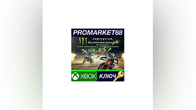 Monster Energy Supercross - The Official Videogame EU