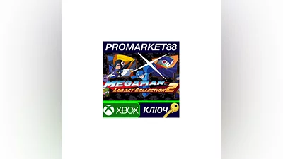 Mega Man Legacy Collection 2 EU XBOX One Key  EUROPE