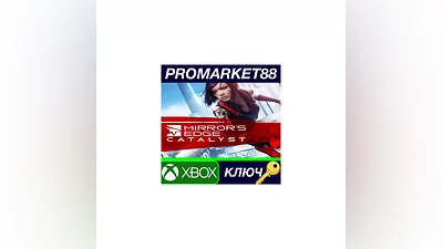 Mirror's Edge Catalyst EU XBOX One / Xbox Series X|S