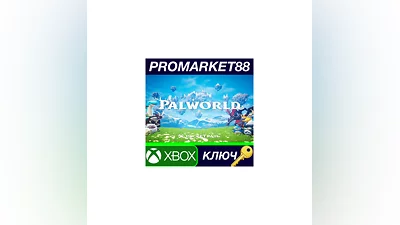 Palworld NG XBOX One / Xbox Series X|S Key  Nigeria
