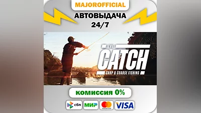 The Catch: Carp and Coarse Deluxe Edition Auto Steam GI