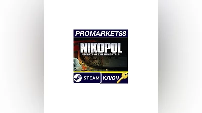 Nikopol: Secrets of the Immortals PC Steam Key  GLOB