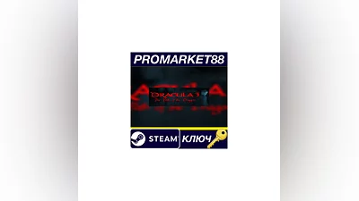 Dracula 3: The Path of the Dragon PC Steam Key  GLOB