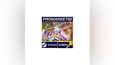 Super Toy Cars Steam Key   GLOBAL