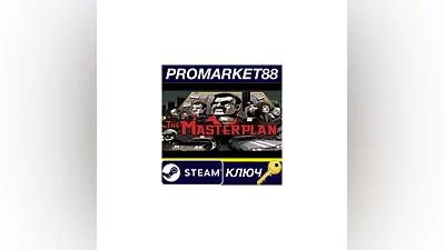 The Masterplan Steam Key   GLOBAL
