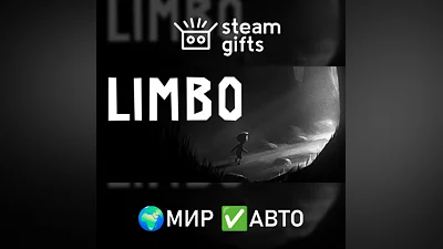 Limbo ROW AUTO