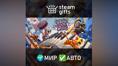 Jumping Jazz Cats ROW AUTO