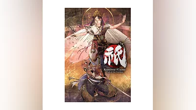 Kunitsu-Gami: Path of the Goddess STEAM KEY  RUSSIA+CI