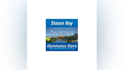 The Witness | Steam Key GLOBAL