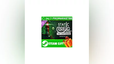 ️Static Dread The Lighthouse Supporter Pack STEAM GIFT