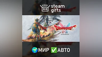 DRAGON QUEST I & II HD-2D Remake ROW AUTO