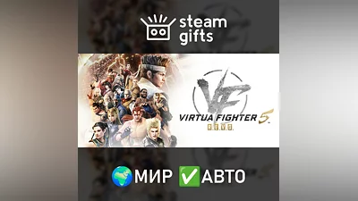 Virtua Fighter 5 R.E.V.O. - 30th Anniversary ROW AUTO