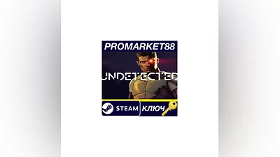 UNDETECTED Steam Key GLOBAL