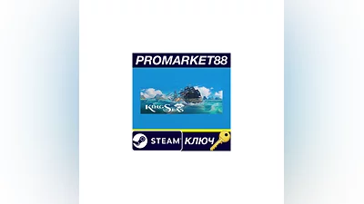 King of Seas EU Steam Key EUROPE
