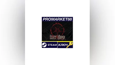 Black Mirror Bundle Steam Key GLOBAL