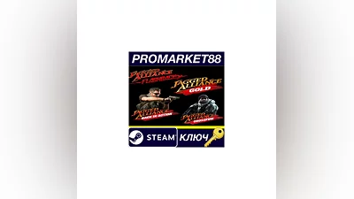 Jagged Alliance Complete Collection Steam Key GLOBAL