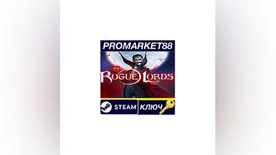 Rogue Lords EU Steam Key EUROPE