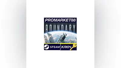 Boundary EU Steam Key EUROPE