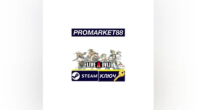 LIVE A LIVE Steam Key GLOBAL