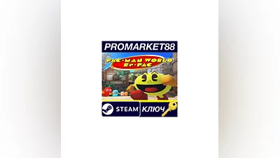 PAC-MAN WORLD Re-PAC EU Steam Key EUROPE
