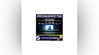 The Artifact EU Steam Key EUROPE