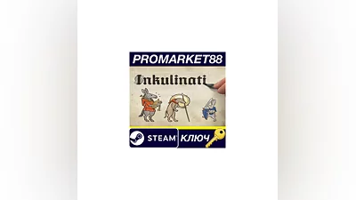Inkulinati Steam Key EUROPE