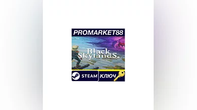 Black Skylands EU PC Steam Key EUROPE