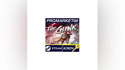 The Gunk EU PC Steam Key EUROPE