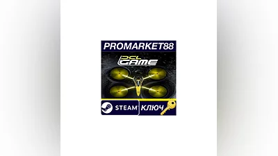 DCL The Game EU PC Steam Key EUROPE