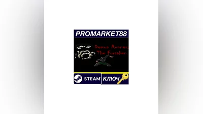 Demon Runner - The Forsaken PC Steam Key GLOBAL