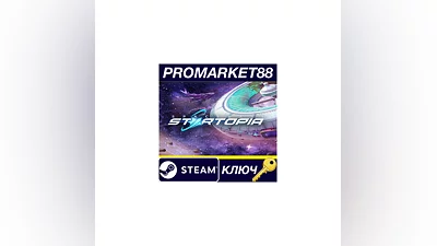 Spacebase Startopia EU PC Steam Key EUROPE