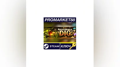 SteamWorld Dig EU PC Steam Key EUROPE