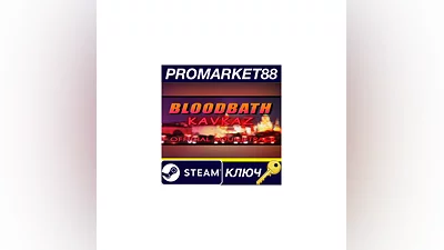Bloodbath Kavkaz - Soundtrack DLC PC Steam Key GLOBAL