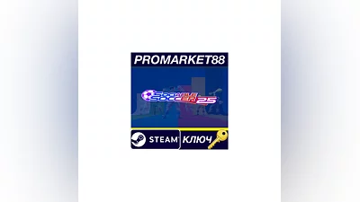 Sociable Soccer 25 PC Steam Key GLOBAL