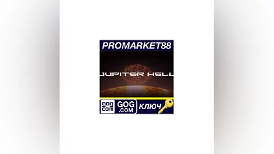 Jupiter Hell PC GOG Key (valid till August, 2025) GLOBA