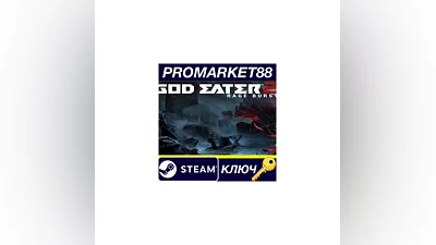 GOD EATER 2 Rage Burst EU PC Steam Key EUROPE