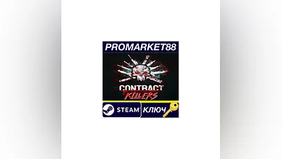 Contract Killers Steam Key GLOBAL