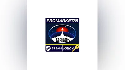 Mars Horizon Steam Key GLOBAL