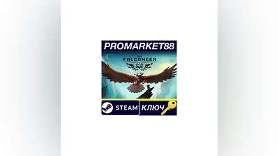 The Falconeer EU PC Steam Key EUROPE