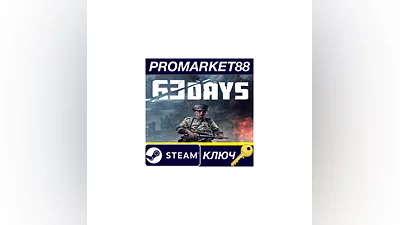 63 Days EU PC Steam Key EUROPE