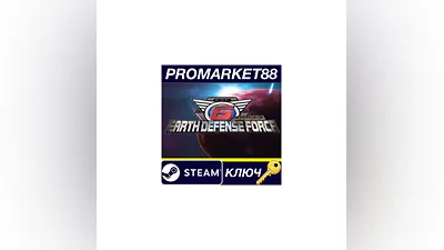 EARTH DEFENSE FORCE 6 EU PC Steam Key EUROPE
