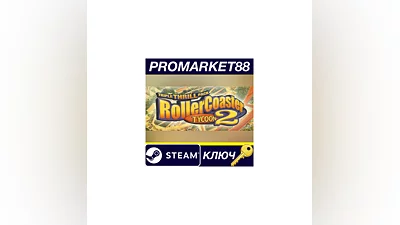 RollerCoaster Tycoon 2: Triple Thrill Pack EU PC Steam