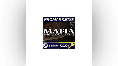 Mafia: The Old Country + Pre-Order Bonus DLC PC Steam K