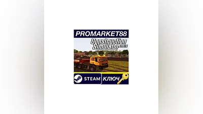 Construction Simulator 2015 PC Steam Key EUROPE