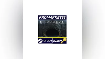 Empyreal PC Steam Key EU+US