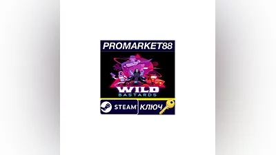 Wild Bastards EU PC Steam Key EUROPE