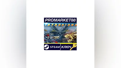 Intrusion 2 Steam Key GLOBAL