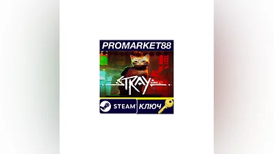 Stray PC Steam Key USA
