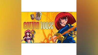 Cotton 100%   PS4/PS5  TURKEY